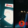 ガンプラ×EneKeyコラボCM 宇宙世紀篇