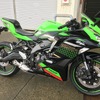 Ninja ZX-25R