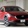 マツダ CX-30 SKYACTIV-X