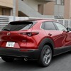 マツダ CX-30 SKYACTIV-X