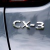 マツダ CX-3 15Sツーリング