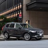 ボルボ XC90 T8 エクセレンス