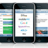 ソフトバンクモバイル、iPhone 3G を11日正午から発売