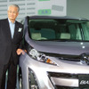 【マツダ ビアンテ 発表】プレマシー よりも広さを、MPV よりも取り回しのよさを