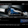 デュポン、一般ユーザー向けカーケアシステム紹介サイトを開設
