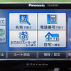 【カーナビガイド'08夏 写真蔵】パナソニック ストラーダポケット…コンパクトナビの質感を画像で