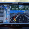 【カーナビガイド'08夏 写真蔵】パナソニック ストラーダポケット…コンパクトナビの質感を画像で