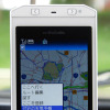 【カーナビガイド'08夏 写真蔵】インクリメントP MapFanナビークル…カーナビライクなケータイナビを写真で見る