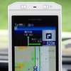【カーナビガイド'08夏 写真蔵】インクリメントP MapFanナビークル…カーナビライクなケータイナビを写真で見る