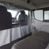 NV350キャラバン/NV200バネット用仕切りカーテン