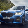 現行BMW X1 のPHV「X1 xDrive 25e」（参考）