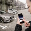 メルセデスベンツの「Mercedes me」アプリの最新版