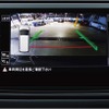 VW ゴルフ トゥーラン TSI コンフォートライン リミテッド リヤビューカメラ Rear Assist オプティカル パーキングシステム