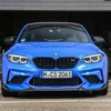 BMW M2 CS