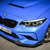 BMW M2 CS