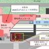 建て替える位置と範囲。