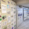 「おうちであそぼう！ 西武線ぬりえコンテスト」池袋駅展示