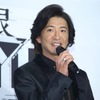 木村拓哉