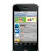 【iPhone 3G】ついに発売…写真蔵