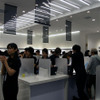 【iPhone 3G】ついに発売…写真蔵