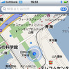 【iPhone 3G】ついに発売…写真蔵