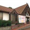小絹駅