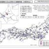 全国・主要都市圏における高速道路・主要国道の主な区間の交通量増減：8月16日