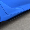 トヨタ スープラ RZ ホライズンブルーエディション