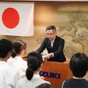 奨学生認定証授与式（昨年の模様）