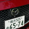 マツダ2 XD PROACTIVE S Package