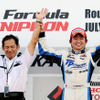 【Fニッポン 第5戦】決勝…2レース制、松田と平手晃平がそれぞれ制す