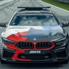 BMW M8 グランクーペ のMotoGPセーフティカー