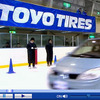 TOYO Winter TRANPATH MK4…新CF放映　9月1日から