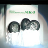 TOYO Winter TRANPATH MK4…スケートリンクでタイヤ発表会