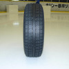TOYO Winter TRANPATH MK4…スケートリンクでタイヤ発表会