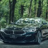 BMW 8シリーズ グランクーペ 京都エディション