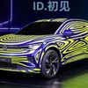 フォルクスワーゲン ID.4 のプロトタイプ