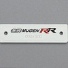 無限『The Art, MUGEN RR』発売…精巧なイラストレーション