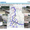 河川の被害状況