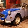 シトロエン2CV 6スペシャル