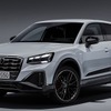 アウディ Q2 改良新型