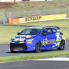 スーパー耐久イベント広場
