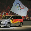 【新聞ウォッチ】北京五輪目前、中国で路線バス連続爆破テロ？