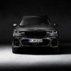 BMW X7 エディション ダークシャドウ