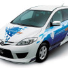 【夏休み】マツダ、水素ロータリーエンジン展とNagareコンセプトカー展