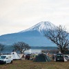 一番星ヴィレッジ　市原オートキャンプ場（イメージ）