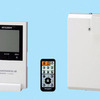 三菱電機、消費電力量などを表示するユニットを発売