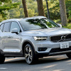 ボルボ XC40 リチャージ プラグインハイブリッド