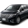 日産エルグランド・ハイウェイスター