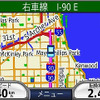 【カーナビガイド'08夏 写真蔵】GARMIN nuvi250…コストパフォーマンス抜群の世界ベストセラーPNDの実力とは